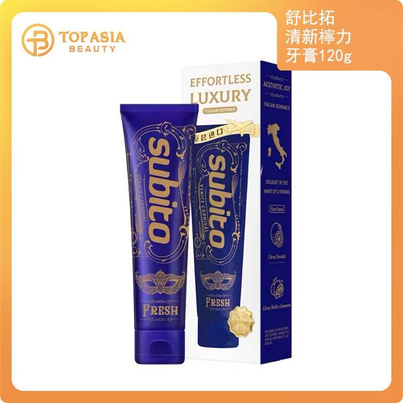 舒比拓 清新檸力牙膏120g 31/10/2029