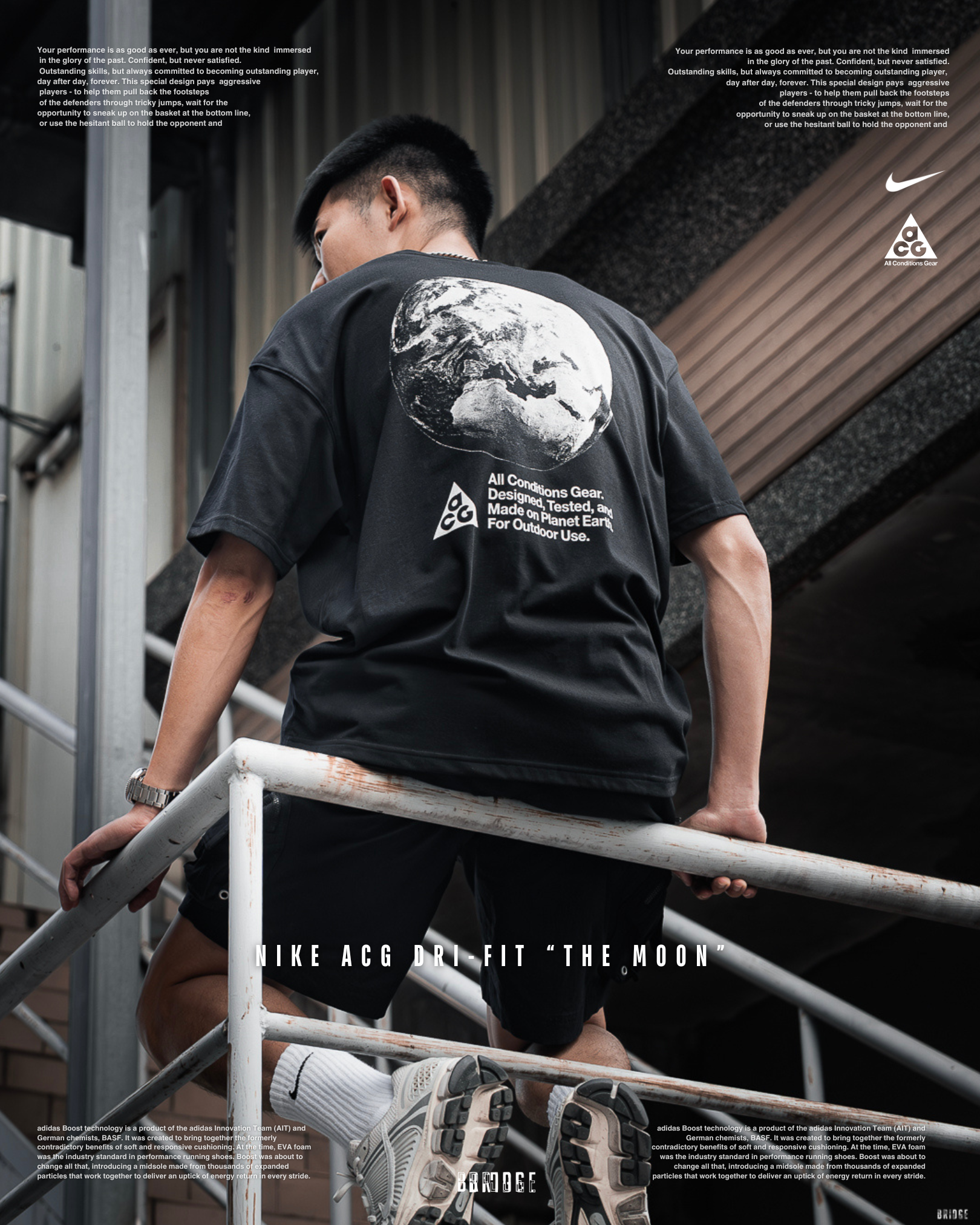 『 NIKE ACG月球任務 』NIKE ACG DF MOON