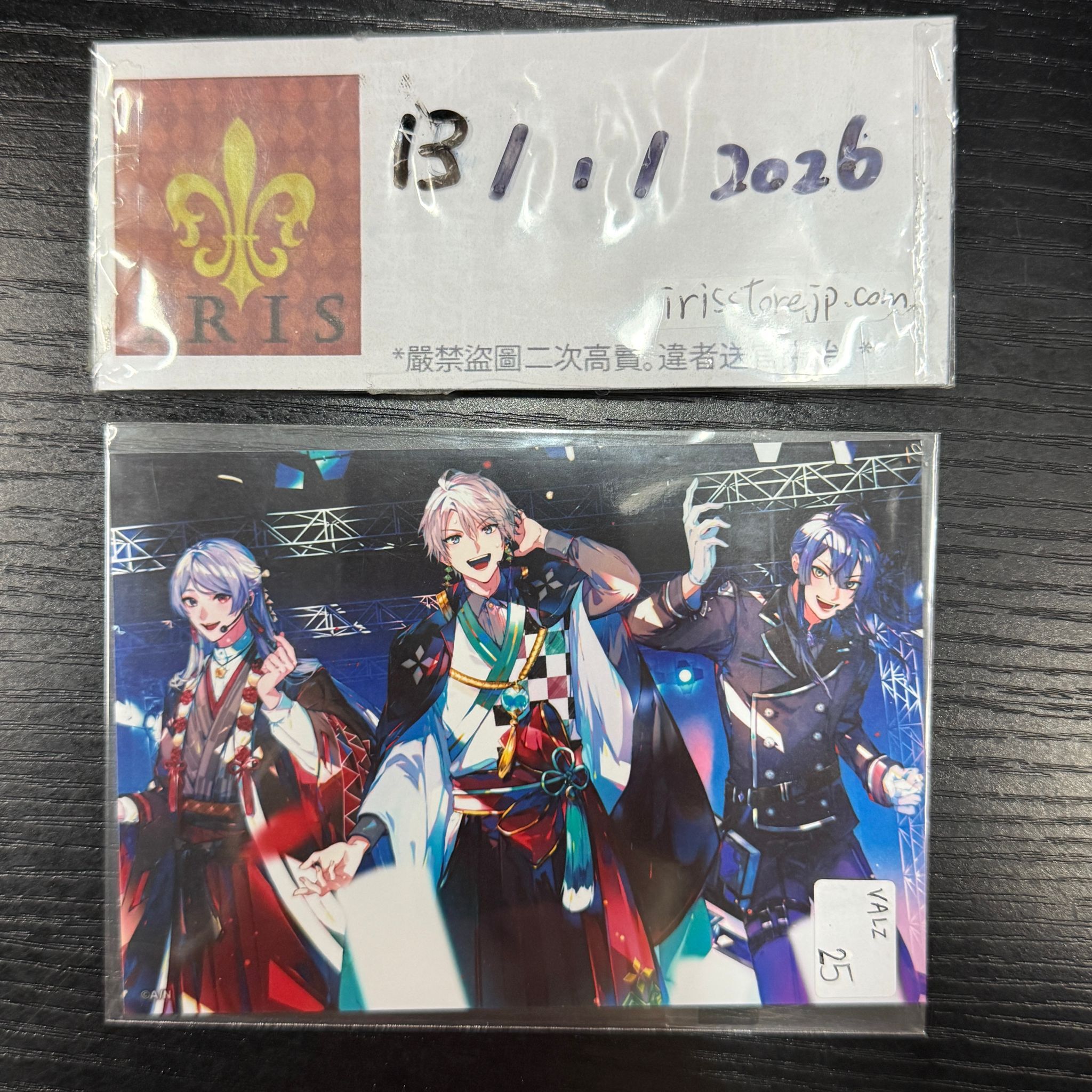 彩虹社 VALZ 相卡 #130126