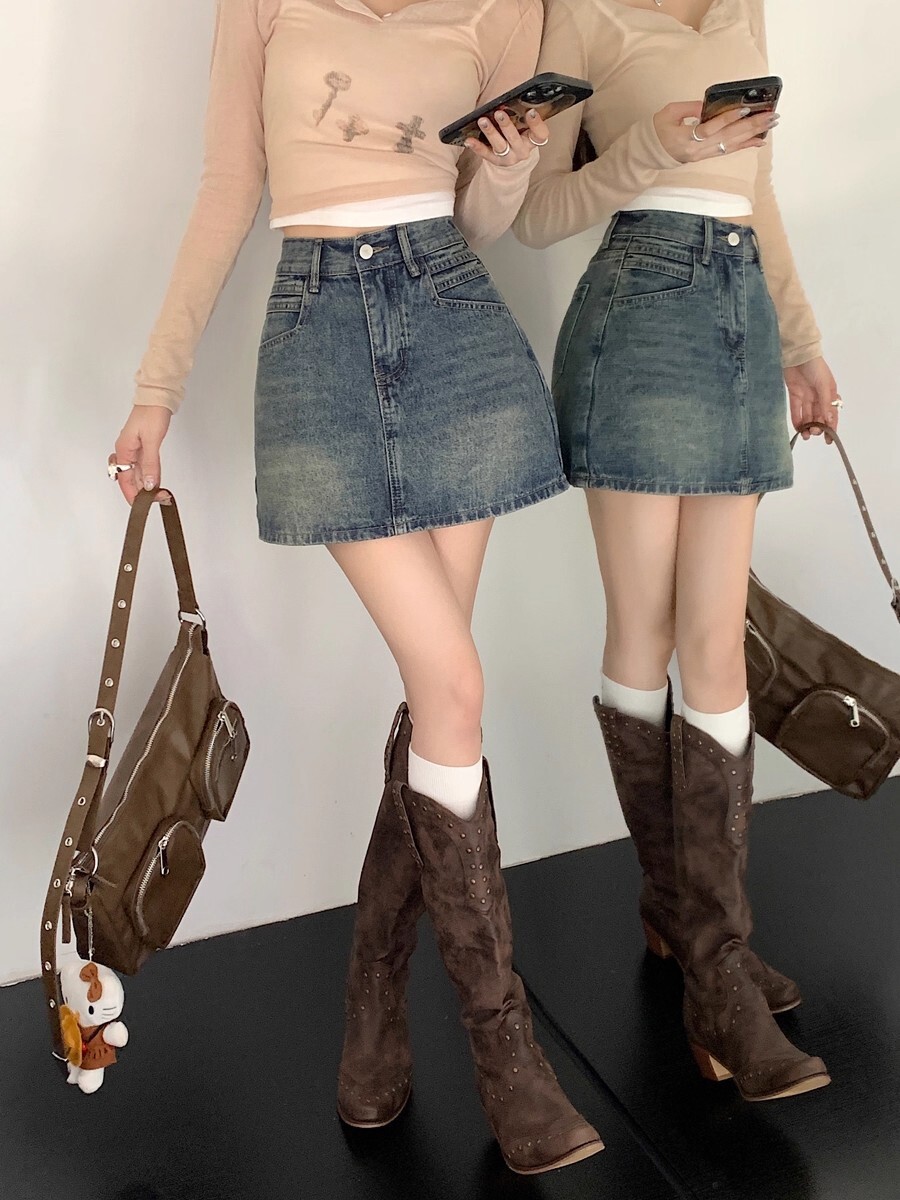 American Vintage High-Waist A-Line Skirt