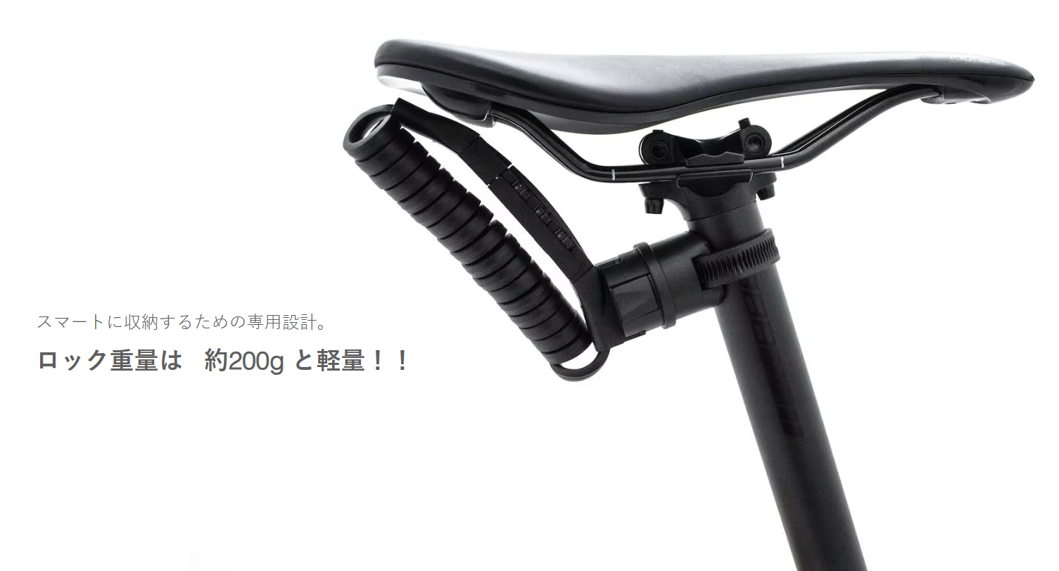 CROPS K3 BIRO LOCK 密碼鎖