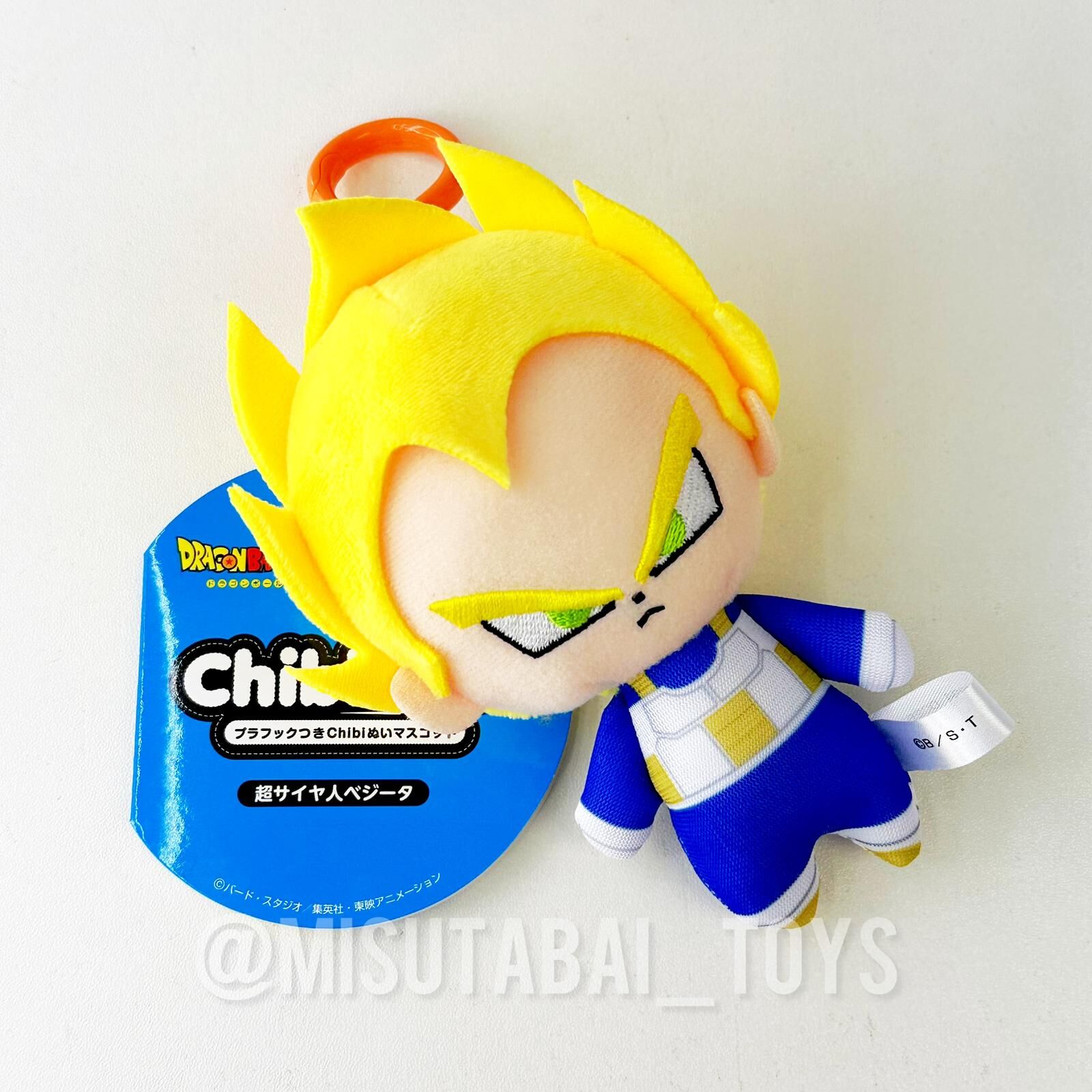 Dragon Ball 龍珠 貝吉塔 公仔掛件