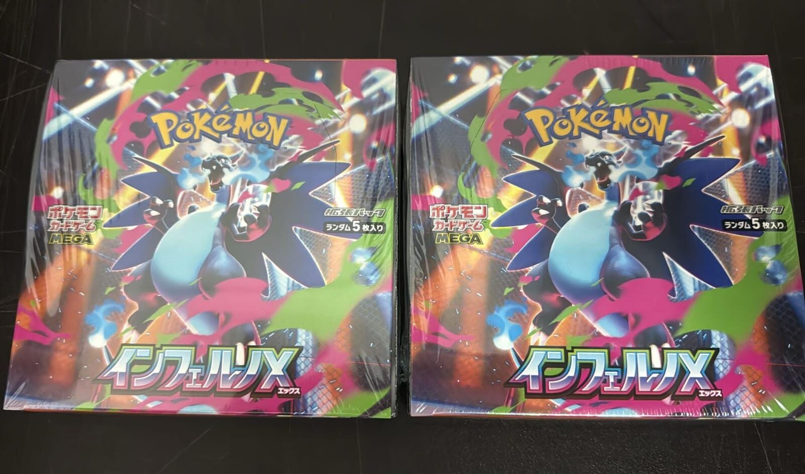 日版 M2 Pokemon Card  黑噴火龍 (1盒)