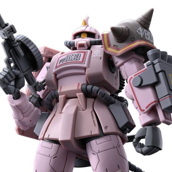 [GUNDAM THE ORIGIN] HG 1/144 MS-06D ZAKU DESERT TYPE PINK PANTHER FORCES