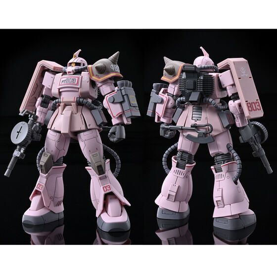 [GUNDAM THE ORIGIN] HG 1/144 MS-06D ZAKU DESERT TYPE PINK PANTHER FORCES