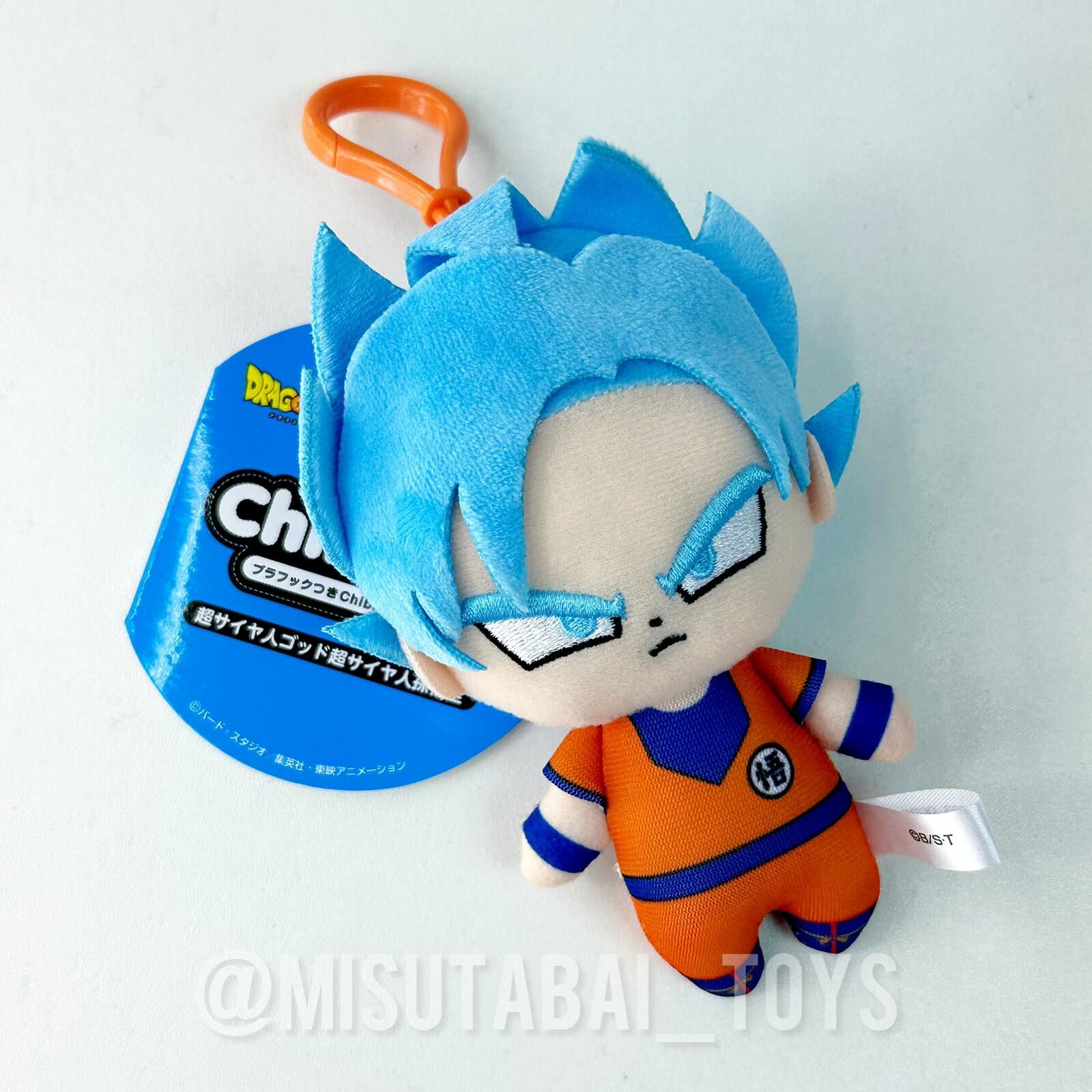 Dragon Ball 龍珠 貝吉特 公仔掛件