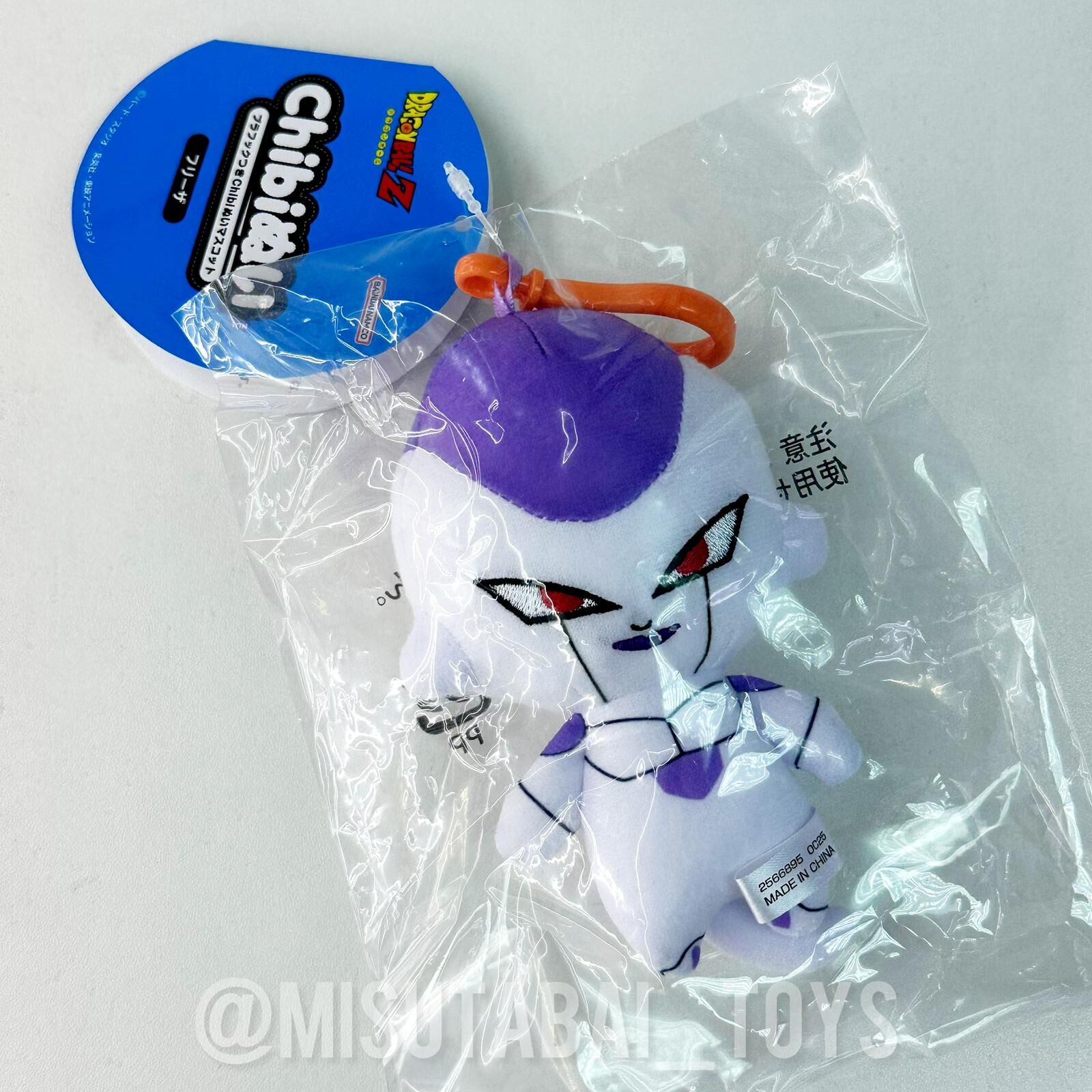 Dragon Ball 龍珠 弗利薩 公仔掛件