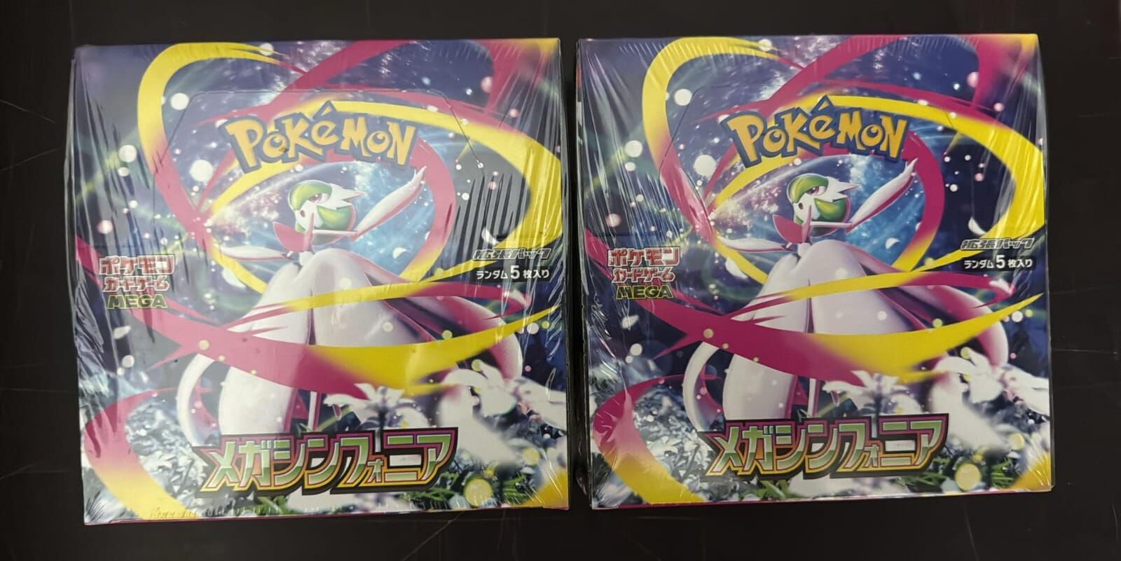 Pokémon 日版寶可夢集換式卡牌遊戲- M1S (1盒30包)