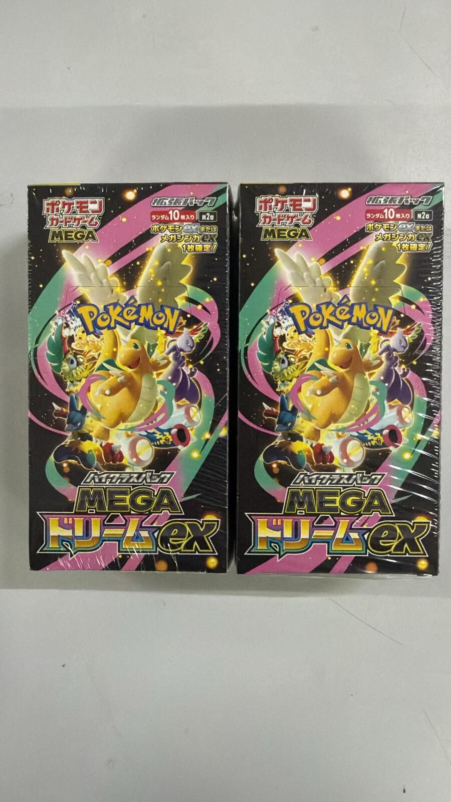 Pokémon 日版 寶可夢集換式卡牌遊戲 超級進化 高級擴充包 超級進化夢想ex - M2a(原盒10包)