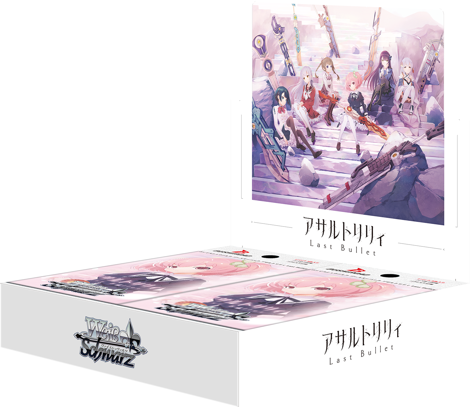 [原盒] Weiss Schwarz WSBP Assault Lily Last Bullet