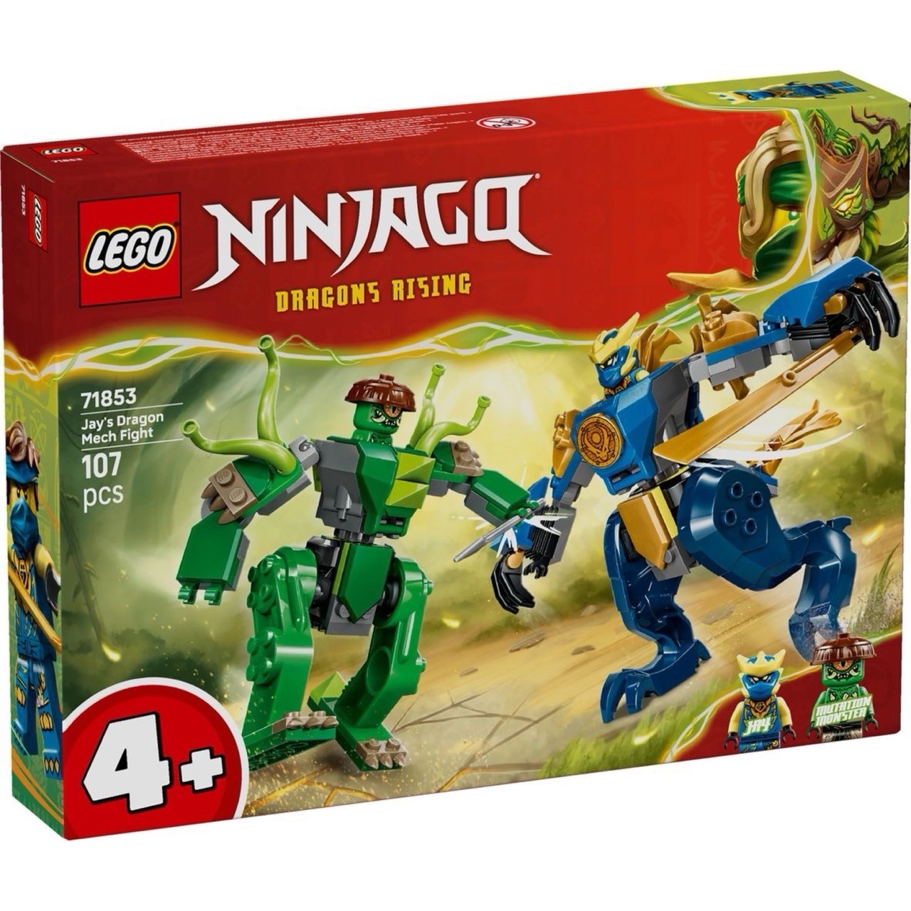 LEGO 71853 阿光的猛龍機械人之戰樂高® 旋風忍者