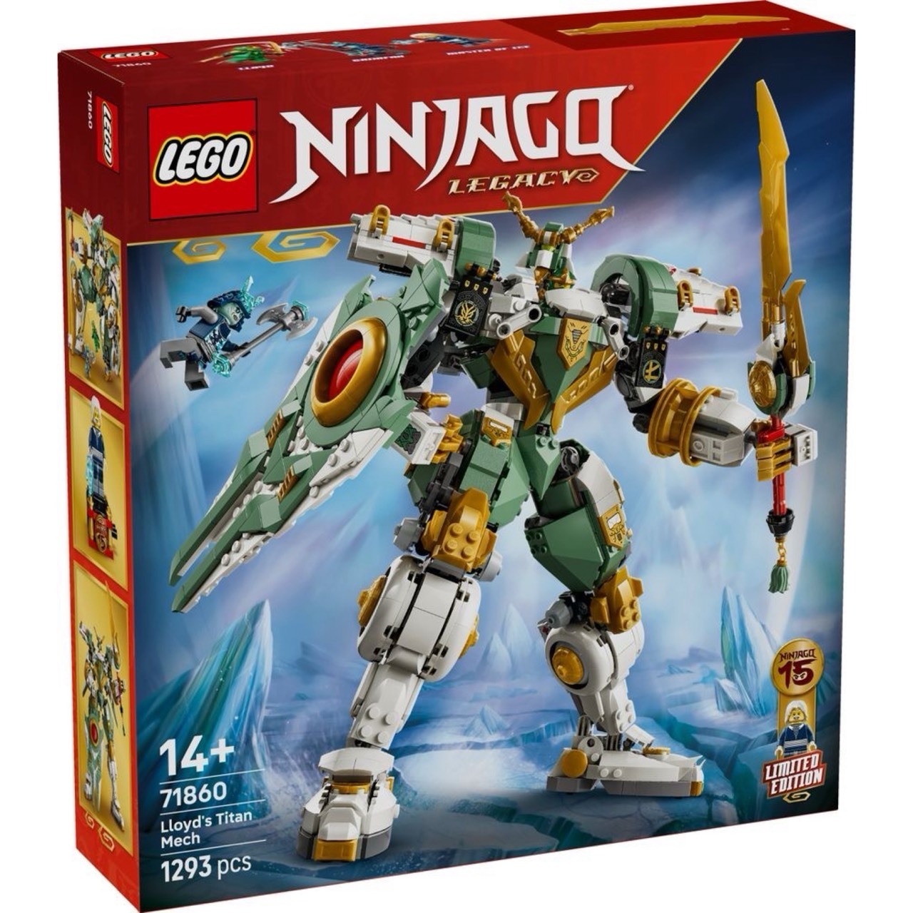 LEGO 71860 勞埃德的鈦機械人15 週年紀念版樂高® 旋風忍者