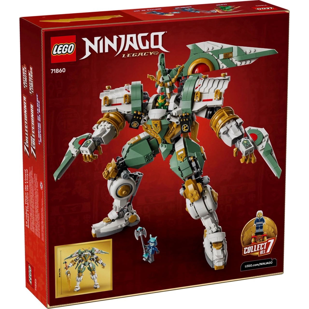 御成約 LEGO 71860 勞埃德的鈦機械人15 週年紀念版樂高® 旋風忍者