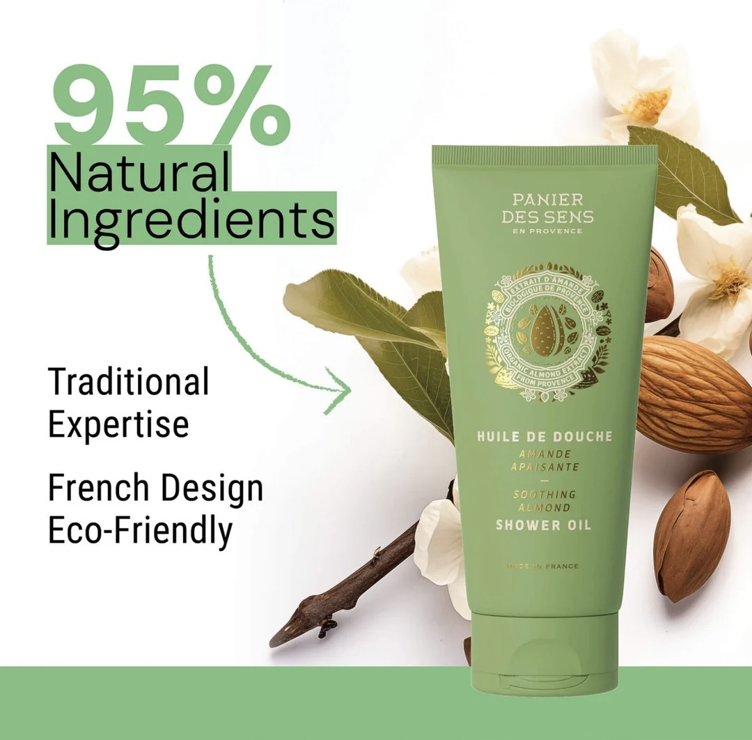 【供應商大優惠】法國 Panier des Sens 南法莊園 杏仁沐浴油 200ml 1077