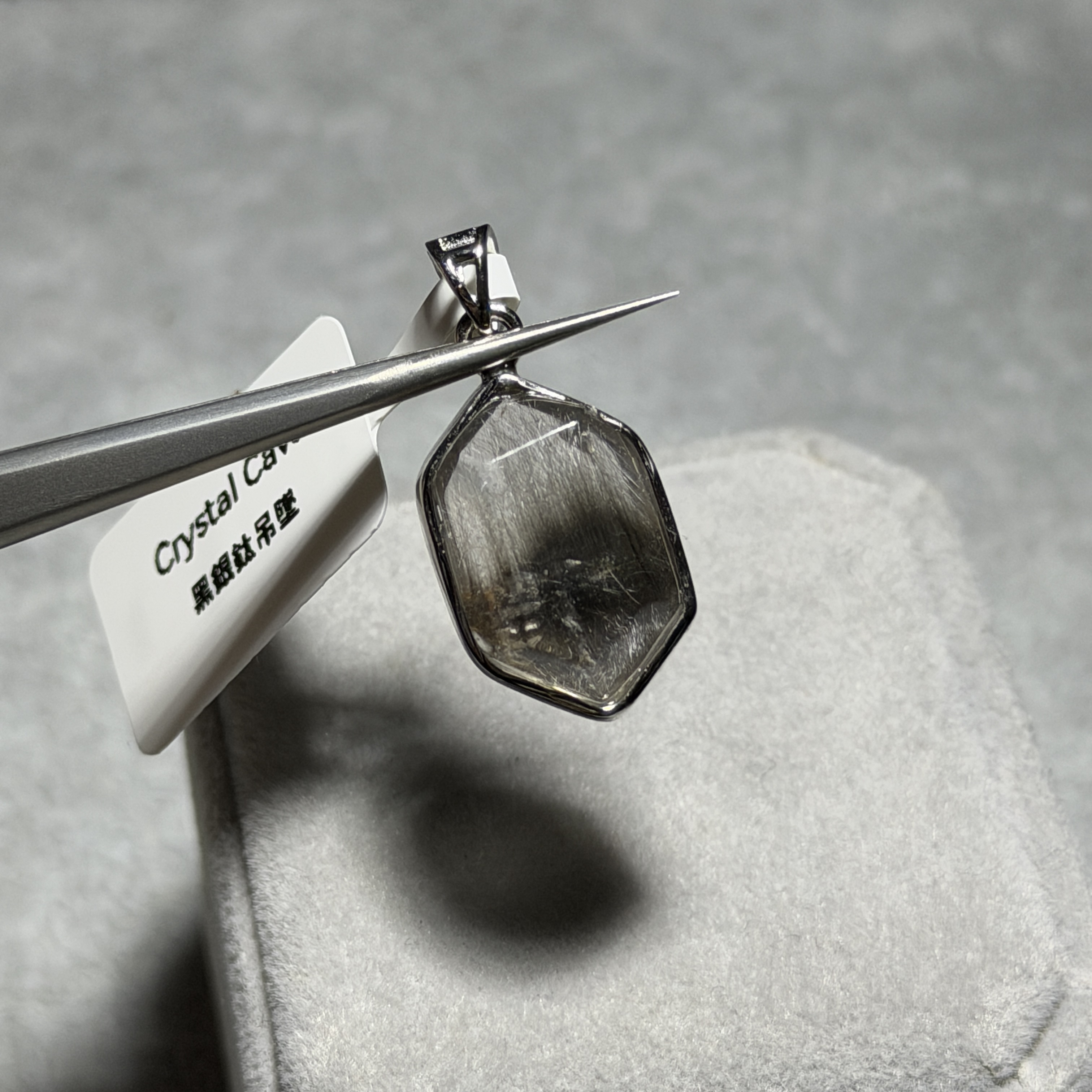 高級數黑銀鈦吊墜 DF1815