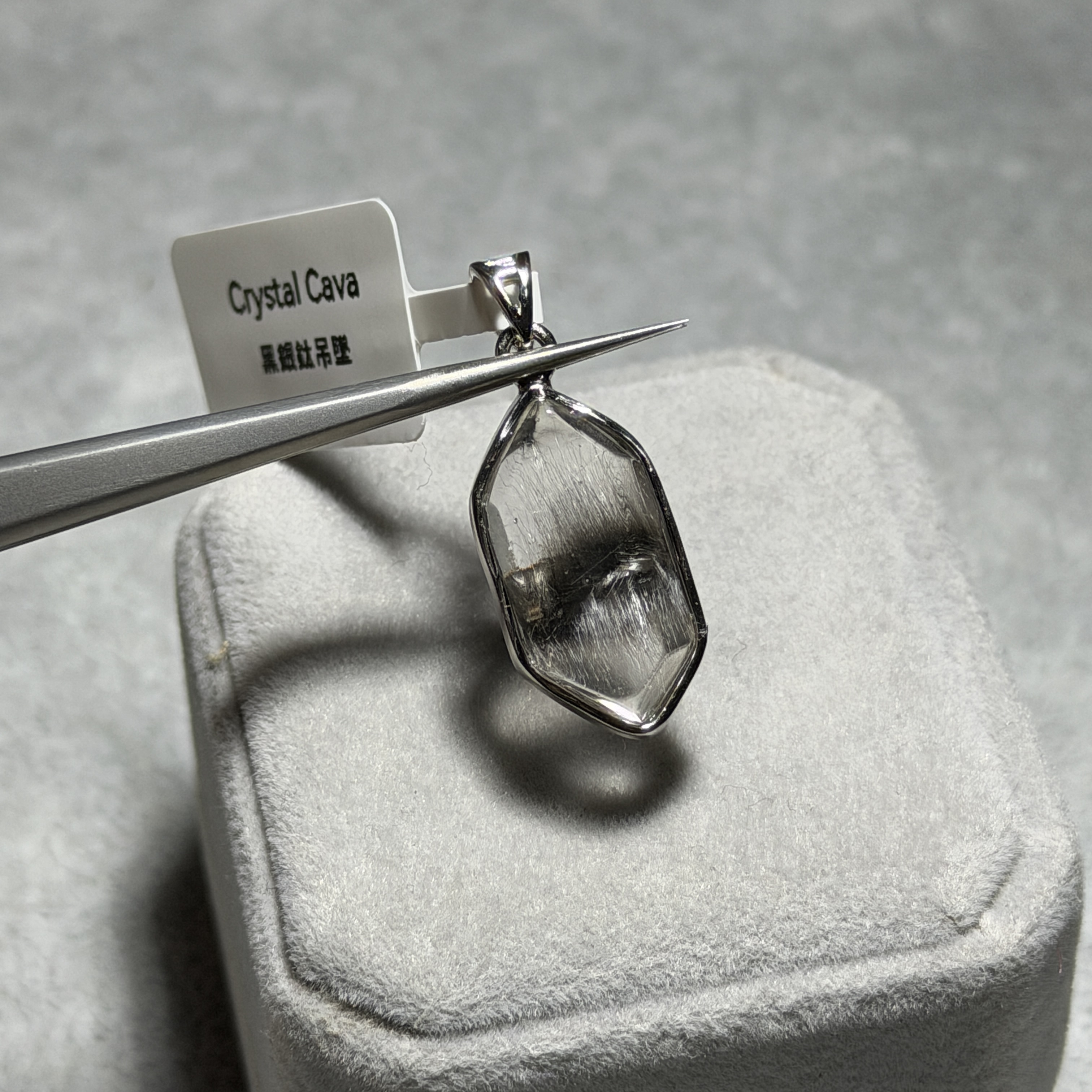 高級數黑銀鈦吊墜 DF1814