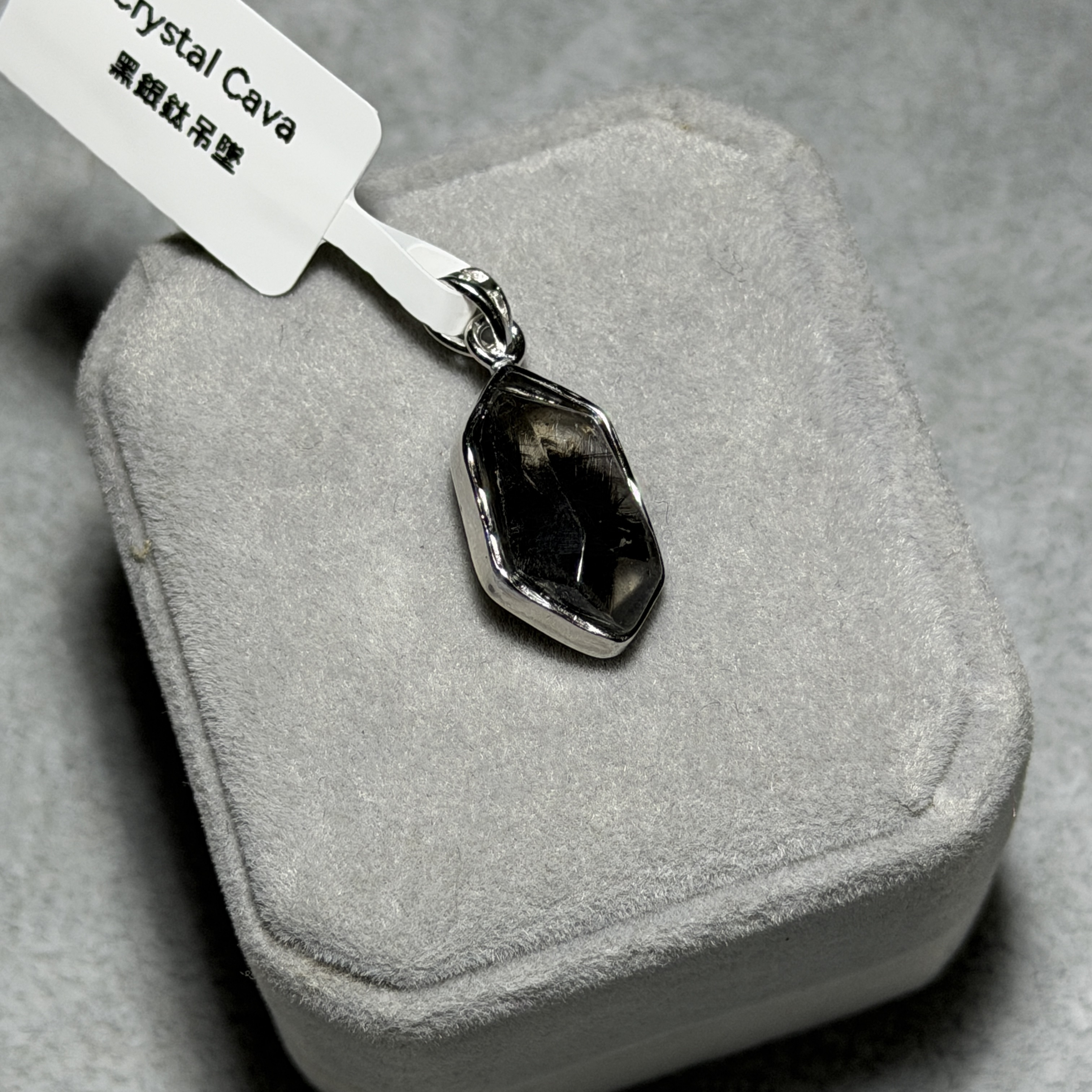 高級數黑銀鈦吊墜 DF1812