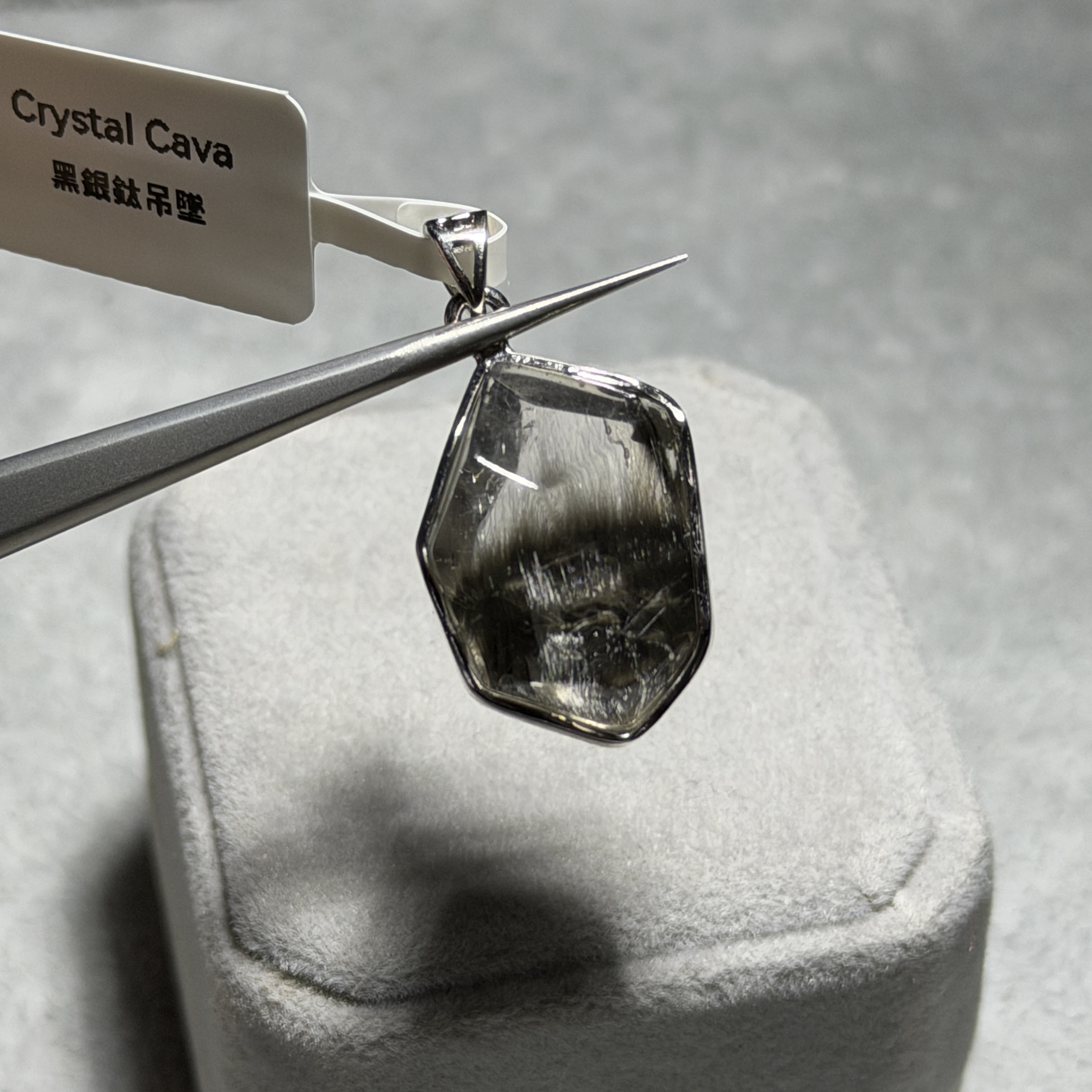 高級數黑銀鈦吊墜 DF1810