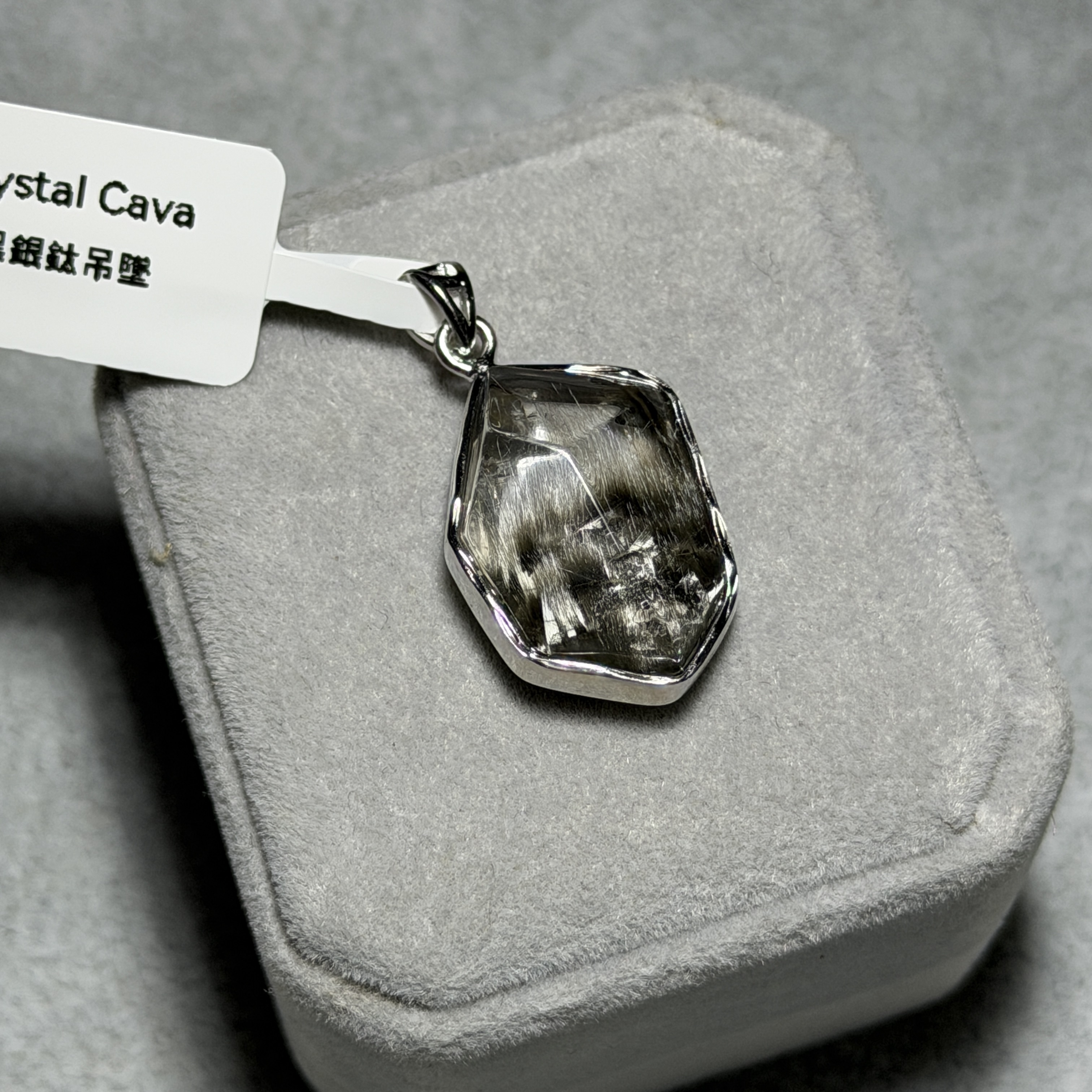 高級數黑銀鈦吊墜 DF1810