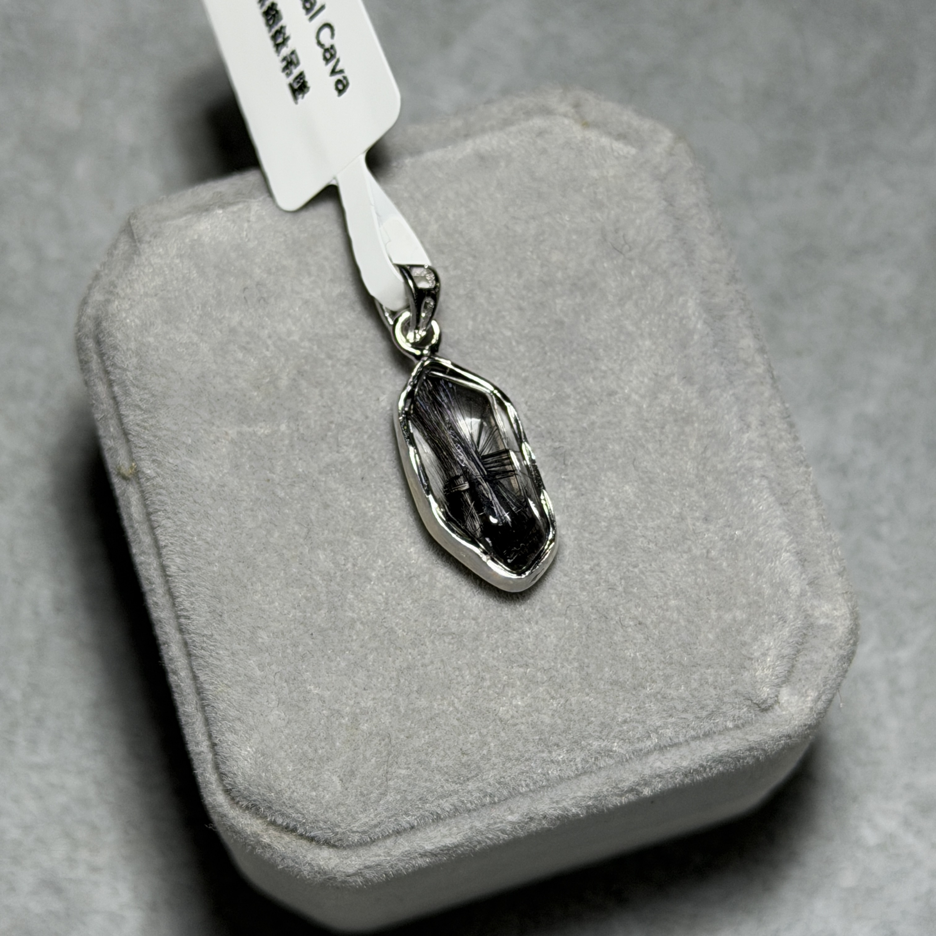 高級數黑銀鈦吊墜 DF1809