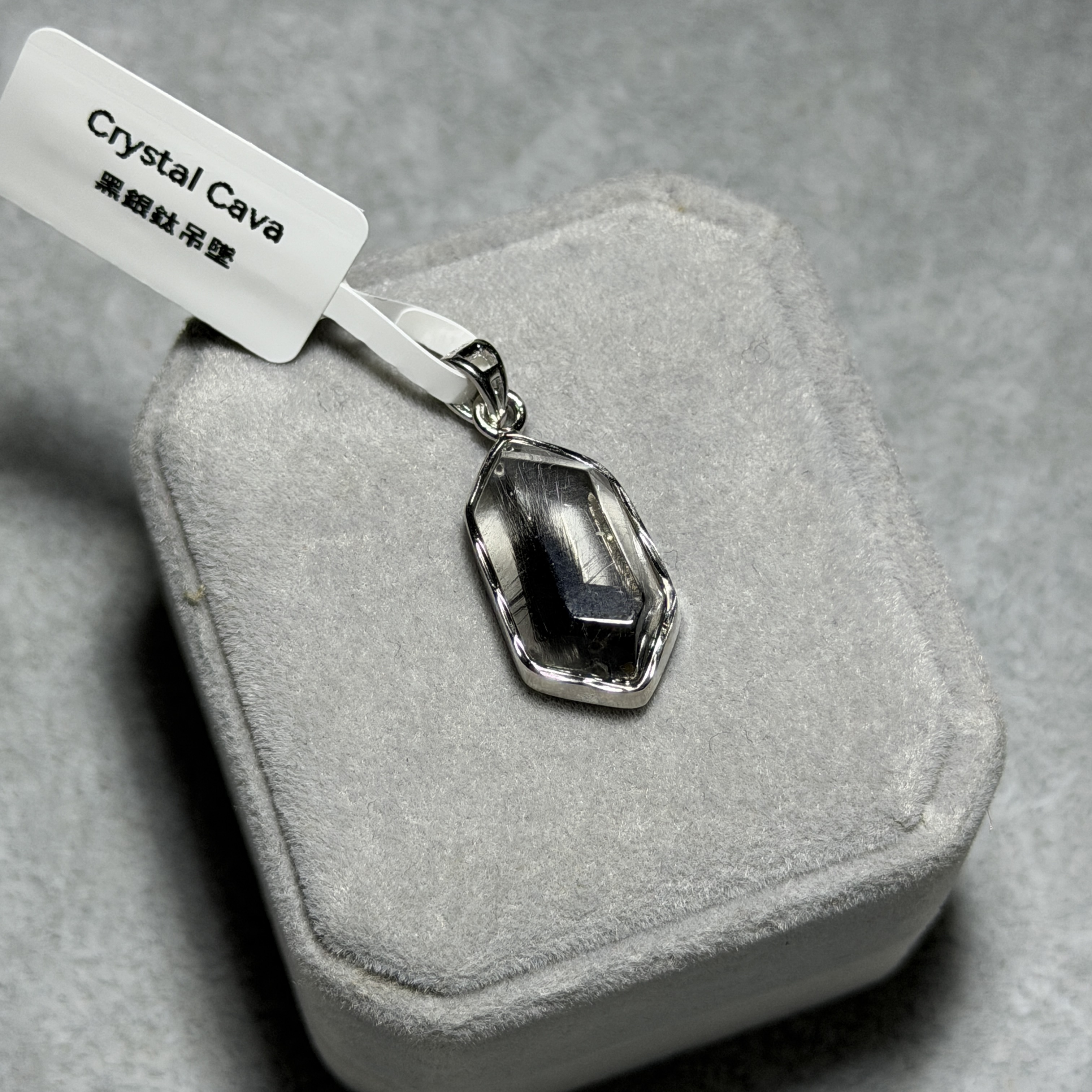 高級數黑銀鈦吊墜 DF1808