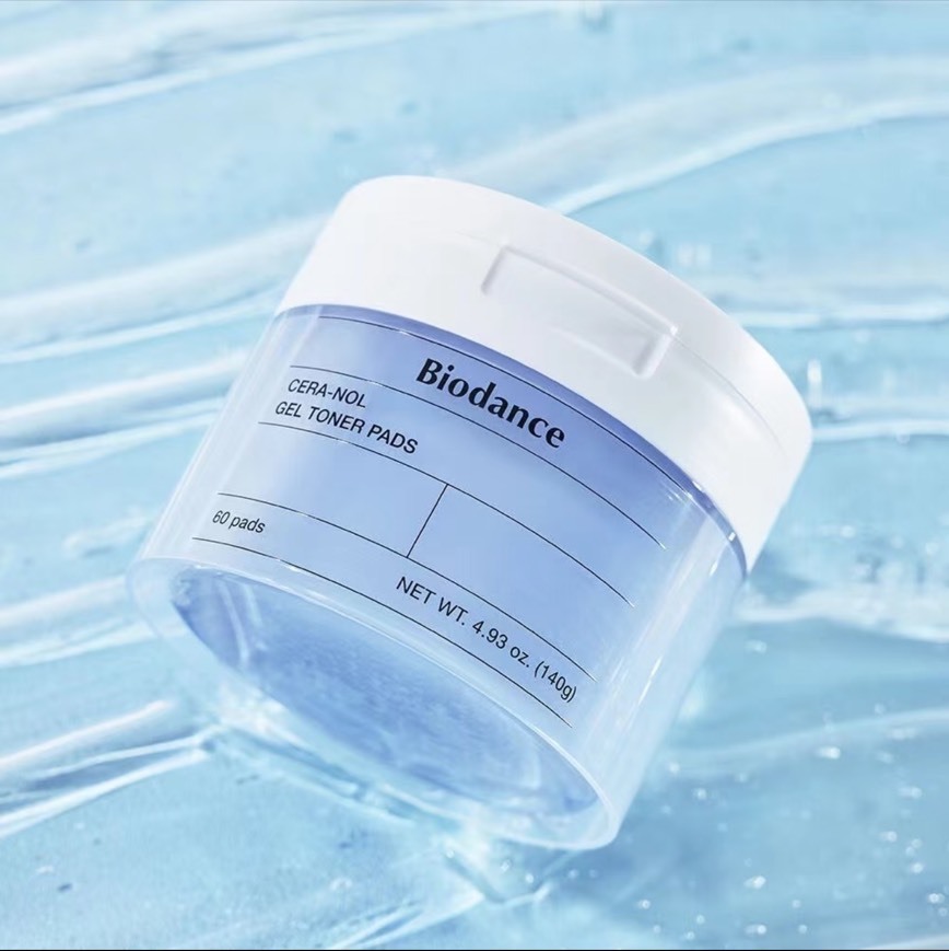 Biodance 玻尿酸凝膠棉片