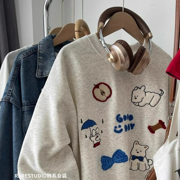 Cute Puppy Embroidered Sweatshirt