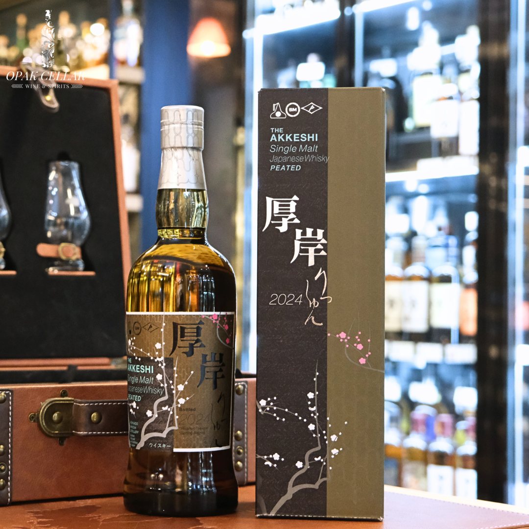 厚岸AKKESHI Single Malt Whisky 200ml 55% Akkeshi 厚岸 立春 Risshun Single Malt Japanese Whisky ..