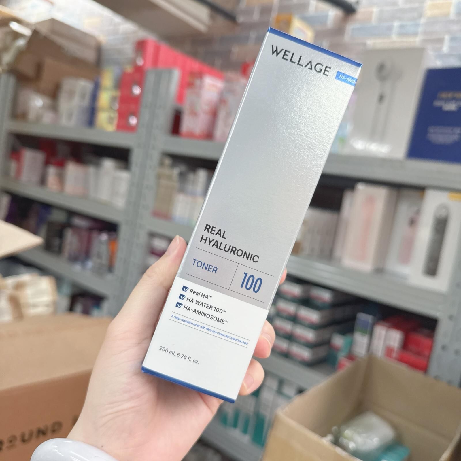 Wellage 純透明質酸保濕爽膚水 (200ml)