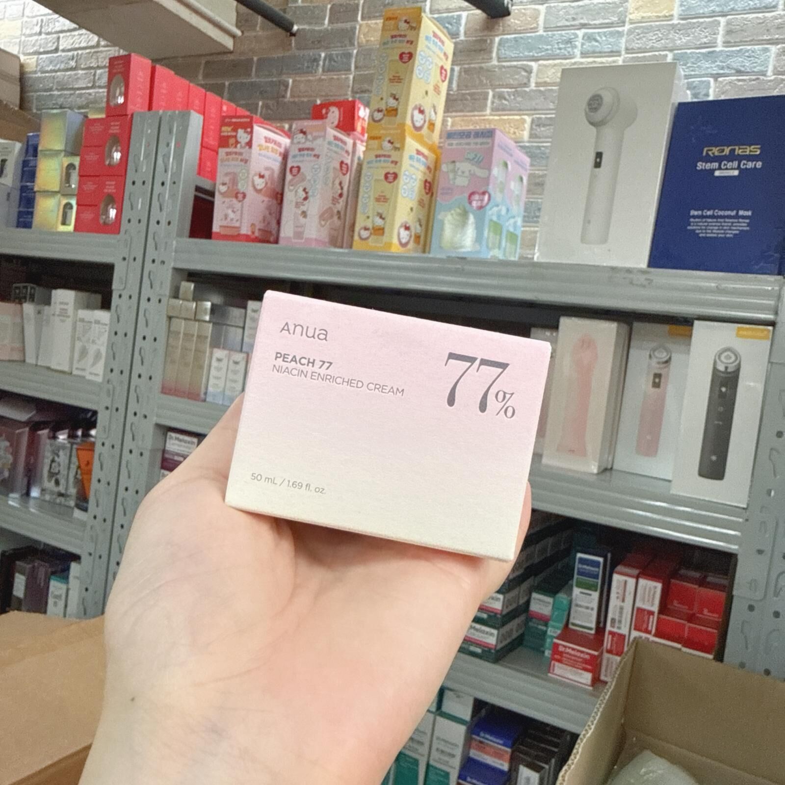 ANUA 桃子77% 美白保濕霜 (50ml) (EXP:2027.11)