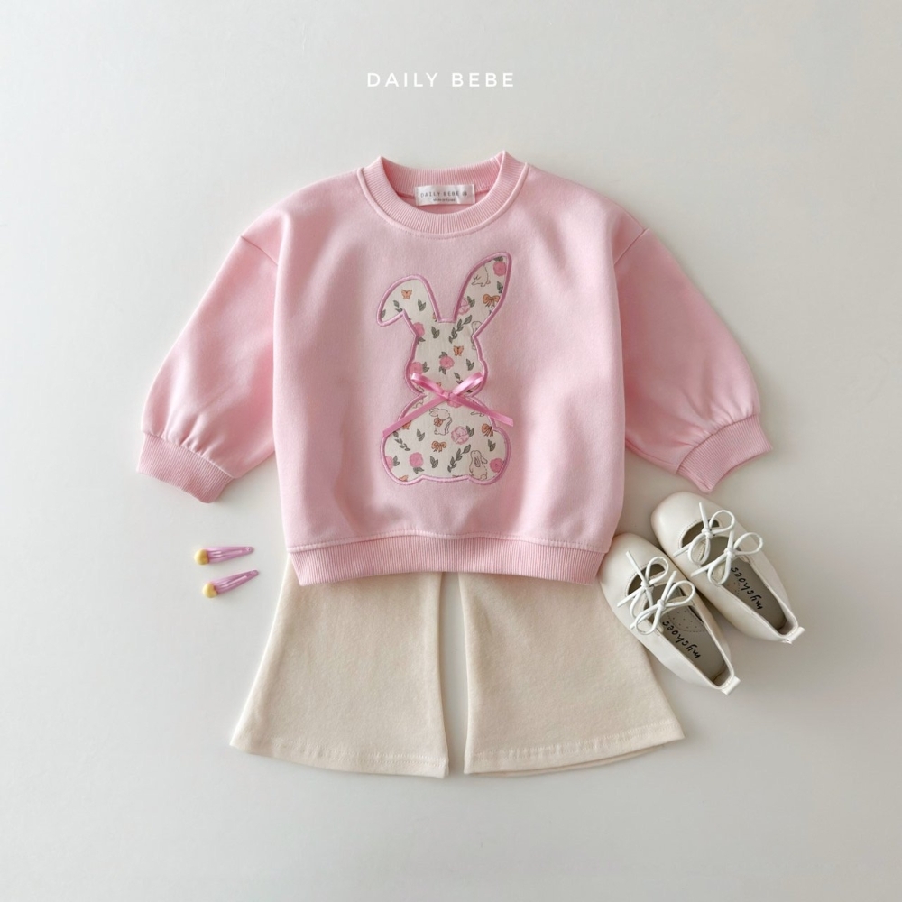 90-150 DB 口袋基本喇叭褲 4色