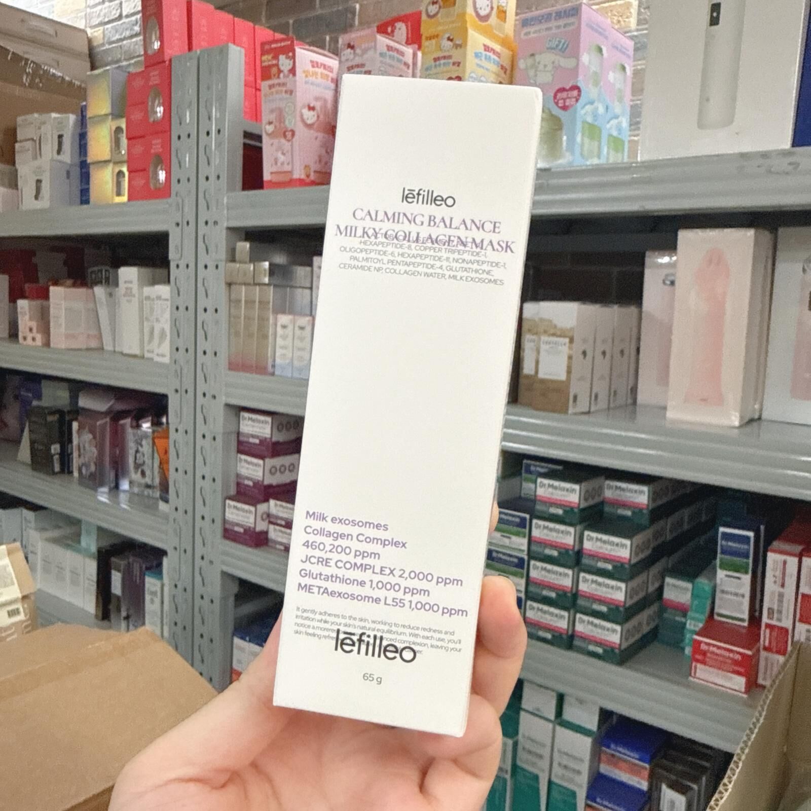 lefilleo 麗菲歐色修奶皮面膜 (65g) (EXP:2028.11)