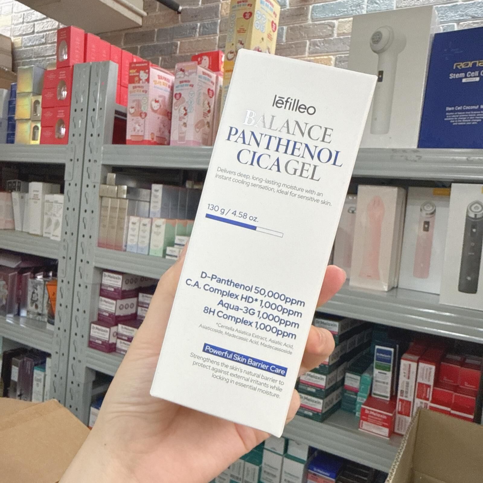 lefilleo 瀑布能量啫喱凝膠 (130g) (EXP:2028.03)