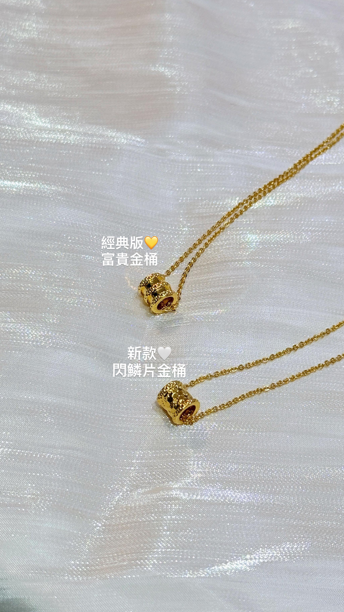 9999黄金吊墜15💛 (預訂貨品)