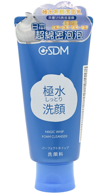 SS260225-F26-GSDM MAGIC WHIP FOAM CLEANSER-極水亮顏潔面乳-120G-(EXP31/10/2028)