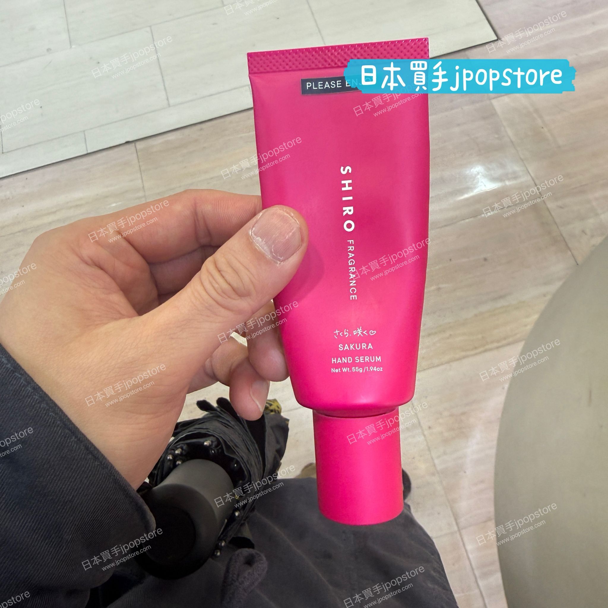 SHIRO SAKURA HAND SERUM 期間限定