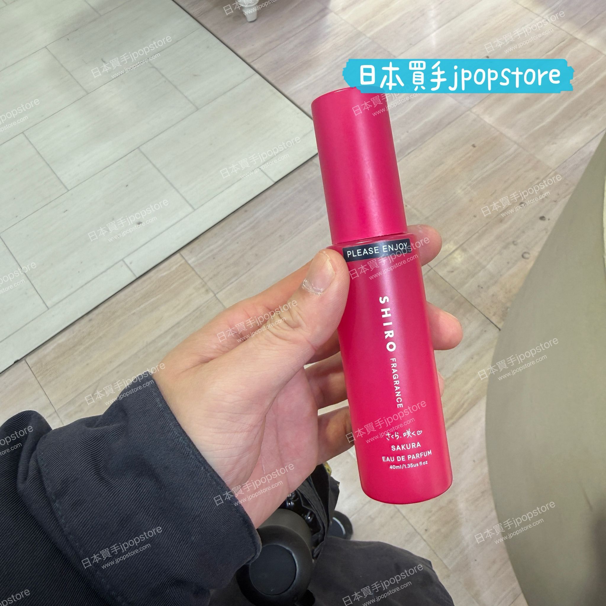 SHIRO SAKURA EAU DE PARFUM 期間限定