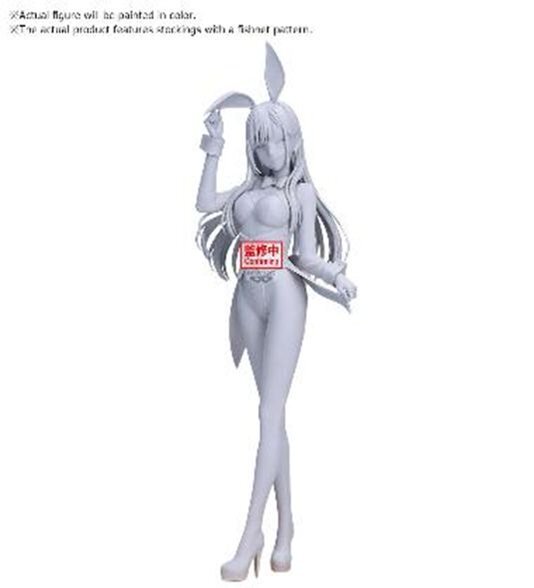 「ACG.GO」「預購」[GLITTER&GLAMOURS] 戀上換裝娃娃 第2季 喜多川海夢 賓尼兔版