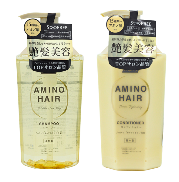 SS260225-F16-HARUHADA AMINO HAIR SHAMPOO-氨基酸洗髮露-500ml-(EXP30/4/2028)+HARUHADA AMINO HAIR CONDITIONER-氨基酸護髮素-500ML(EXP 30/4/2028)