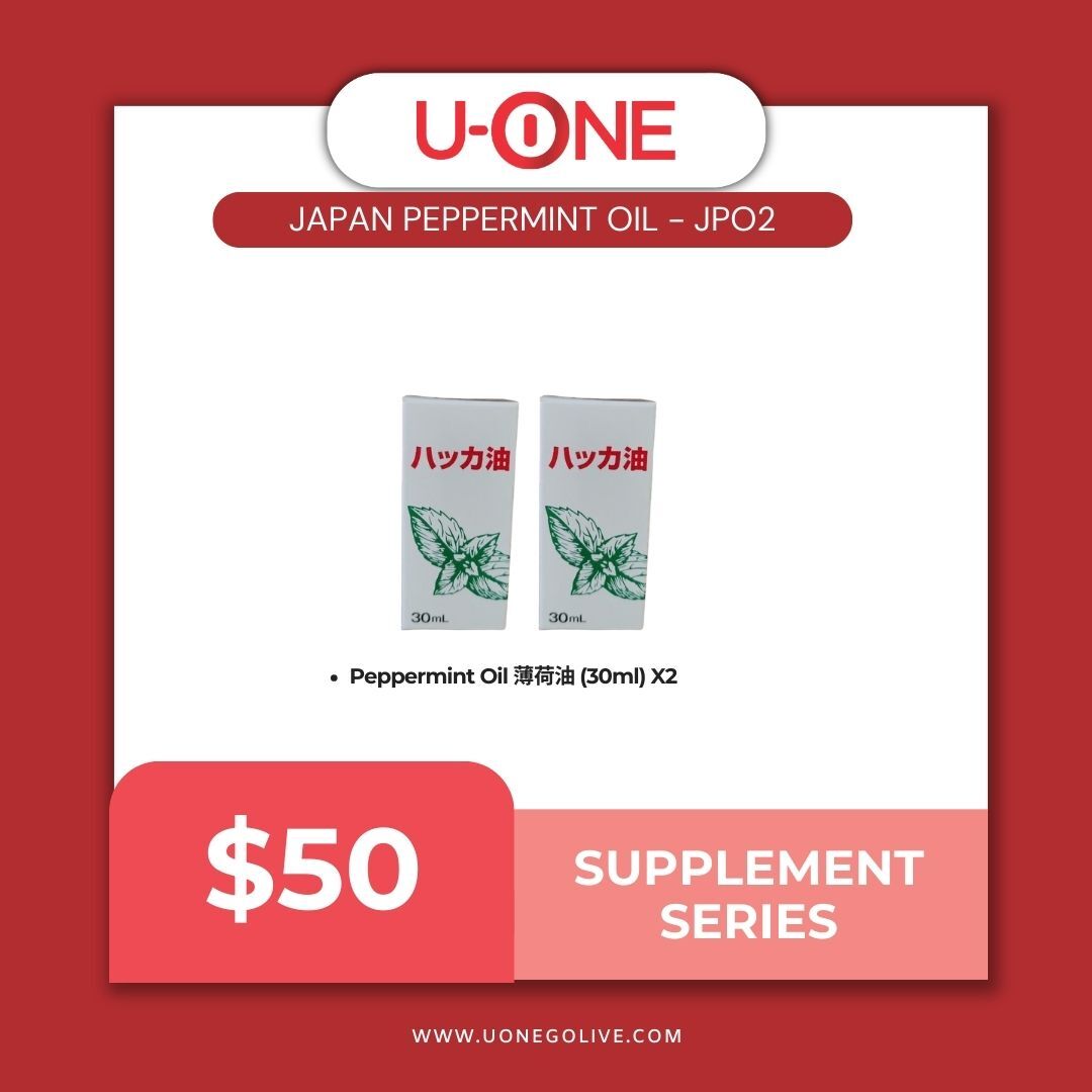 MIX & MATCH JAPAN PEPPERMINT OIL 30ML - JPO2