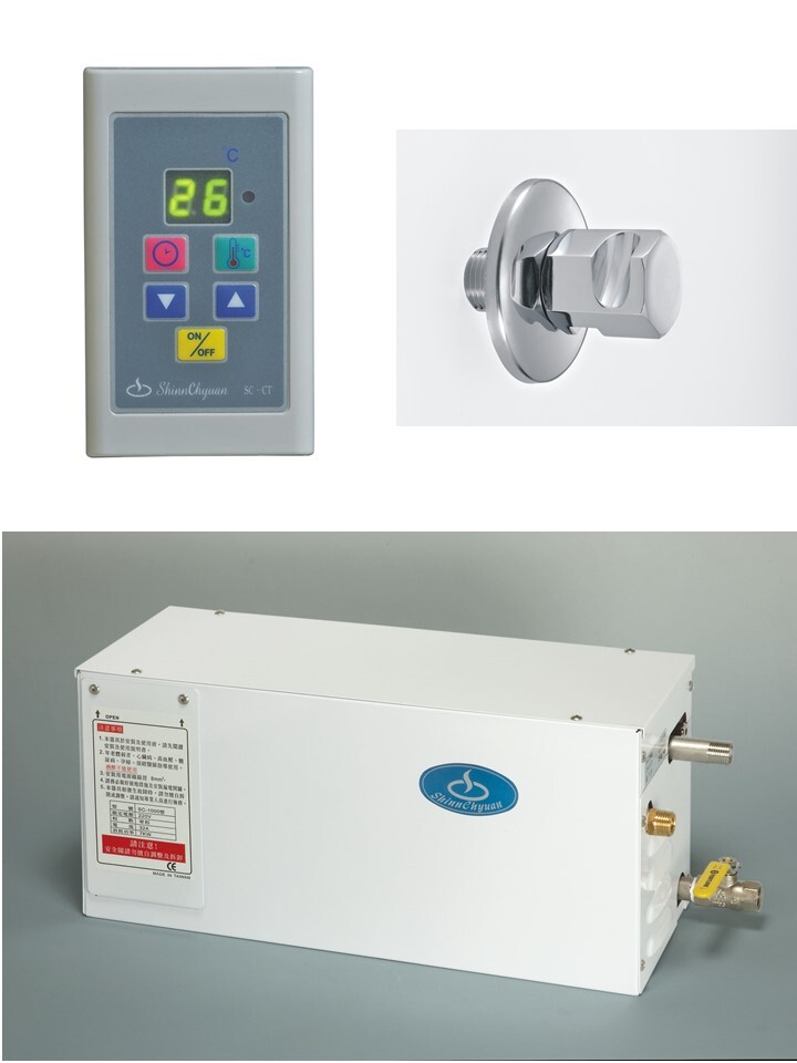 I1SC-1000(I1SC-CT)蒸氣機全套組