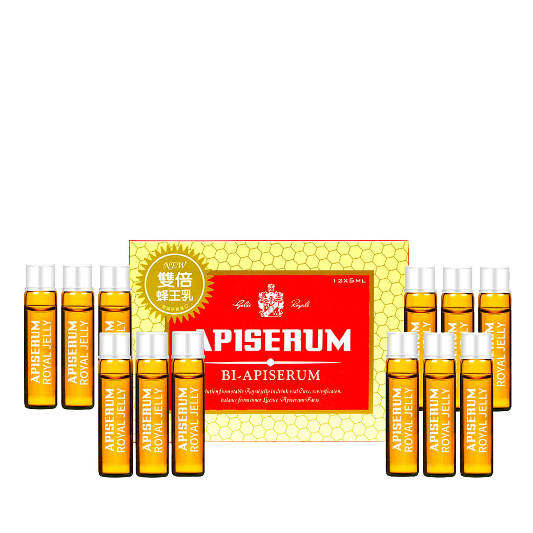 ❤️德國【紅色雙倍版】蜂王液  訊息客服小編