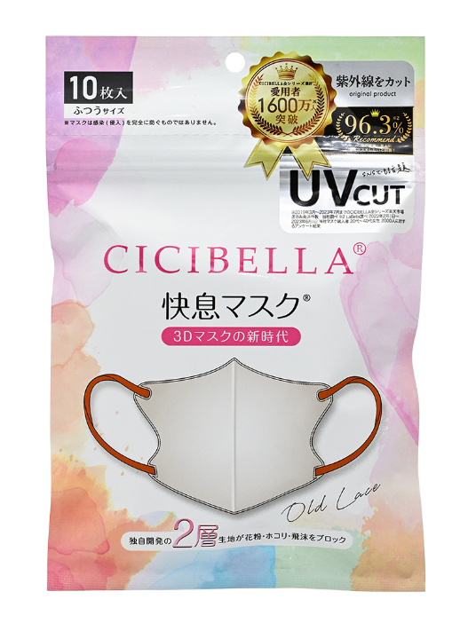 SS260225-F48-CICIBELLA 6D QUICK BREATH MASK, OLD LACE-6D快息口罩 (蕾絲x暗玫瑰)(10件裝)-10piece-(EXP31/10/2027)