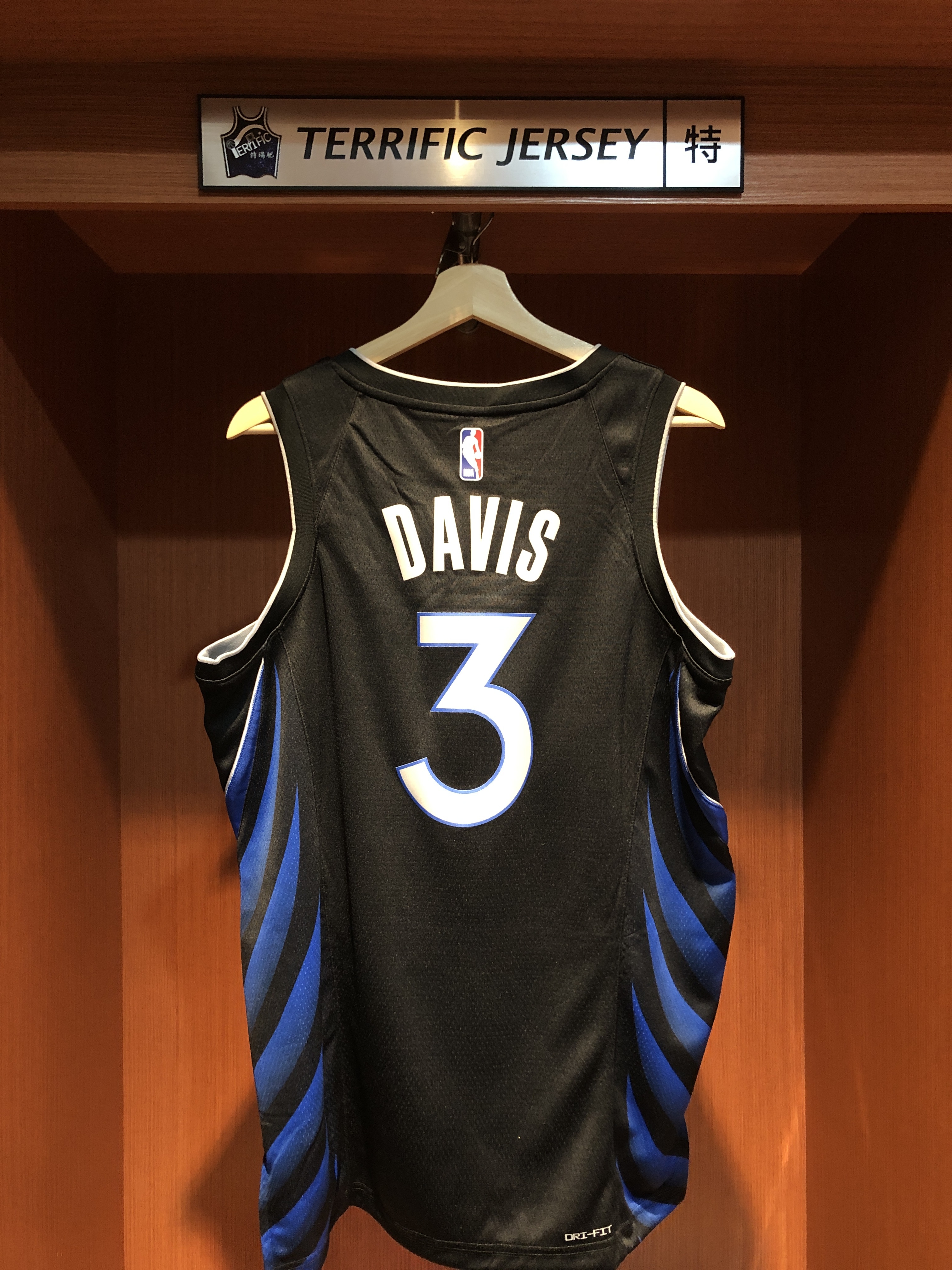 NBA球衣 Anthony Davis 達拉斯小牛城市 25-26 City Nike Swingman 球迷版 熱轉印 全新