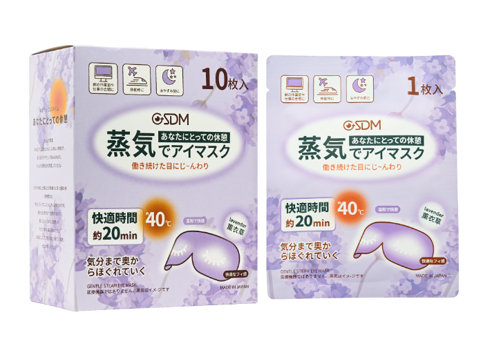 SS260225-F23-GSDM GENTLE STEAM EYE MASK, LAVENDER-蒸氣溫熱眼膜-薰衣草香-10PC-(EXP31/8/2028)