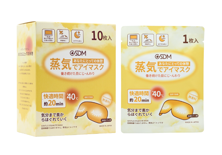 SS260225-F25-GSDM GENTLE STEAM EYE MASK, UNSCENTED-蒸氣溫熱眼膜-無香-10PC-(EXP31/8/2028)