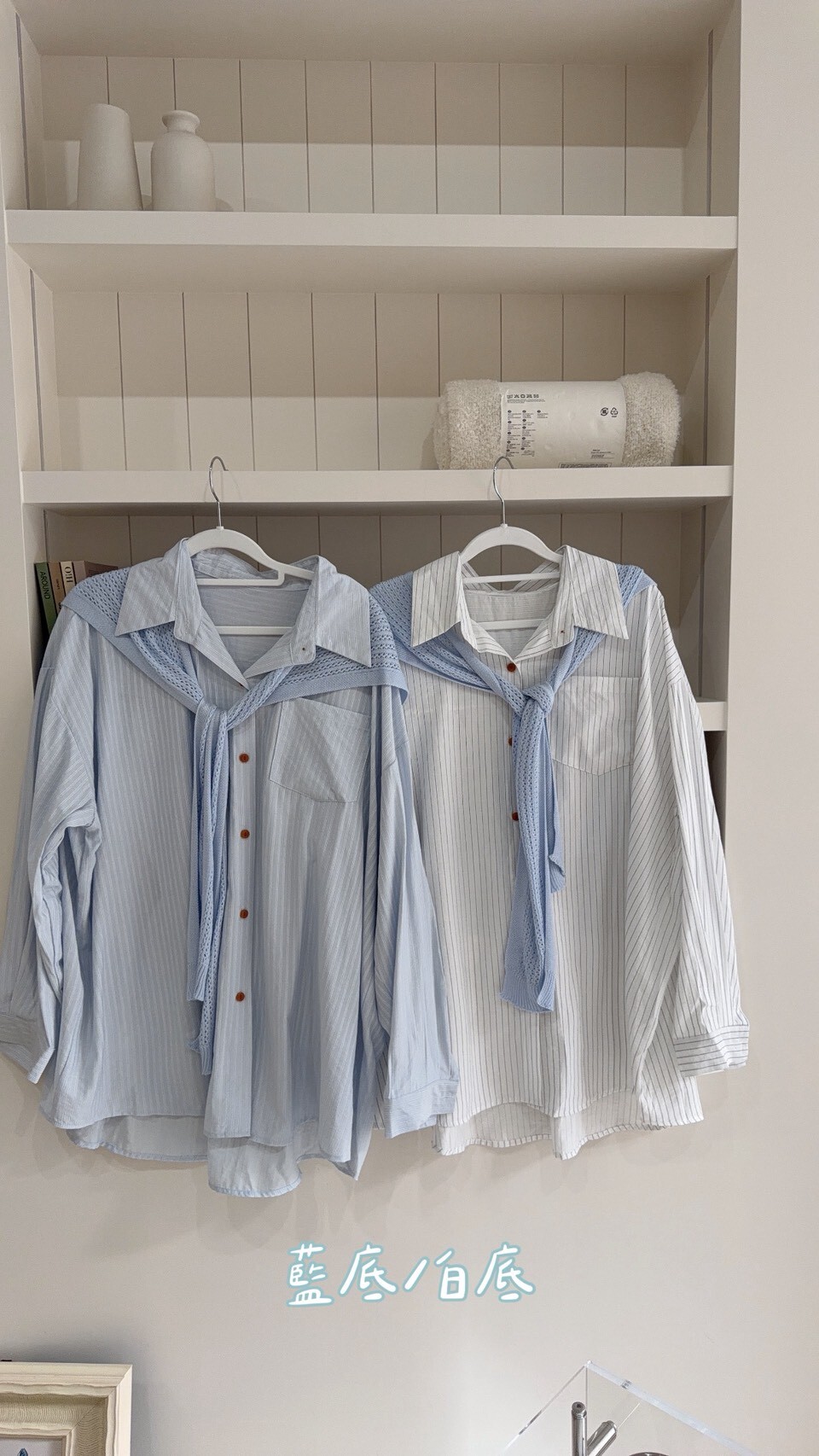 清新長版襯衫 附披肩 2colors