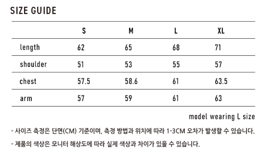 【韓國預購】AKR022501 MARKM 男款圓形Logo半拉鍊長袖上衣