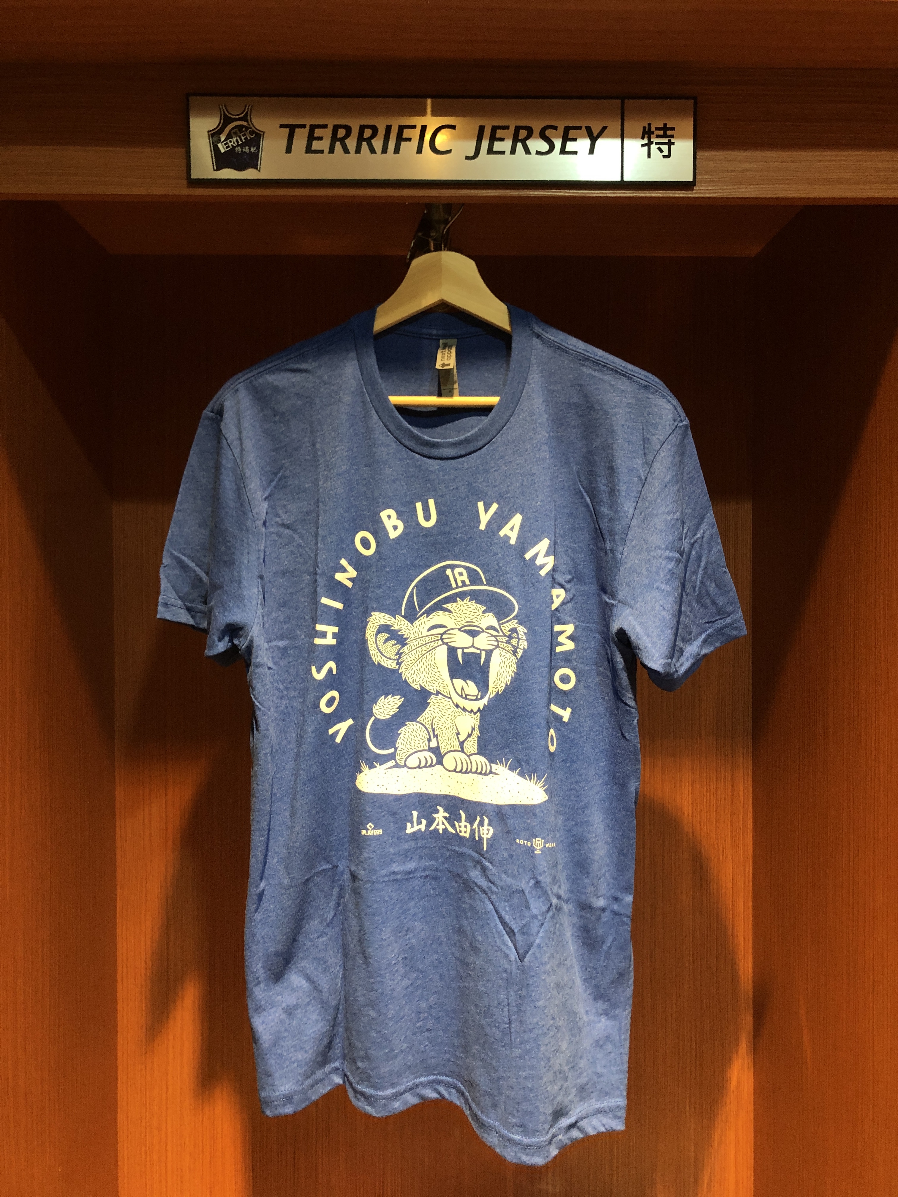 MLB短袖 Yoshinobu Yamamoto Baby Lion 山本由伸 洛杉磯道奇 小獅王 RotoWear Tee 棉質 聚脂纖維 短袖 全新