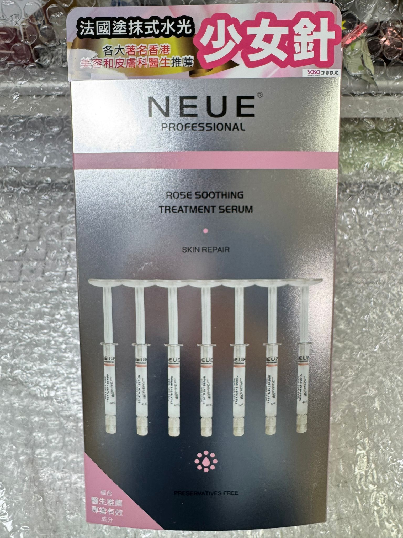 4G328 NEUE 少女針 exp : 18/04/2027